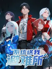 声临其境 配音综艺全集